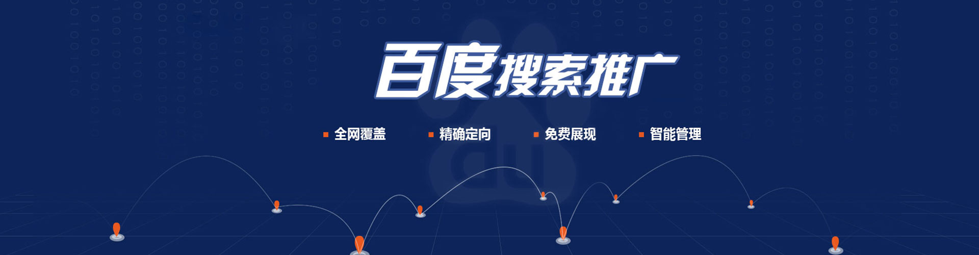暖暖快手信息流