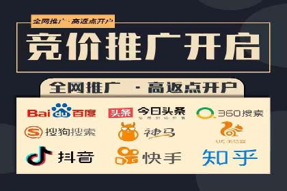 抖音信息流广告创意案例解析